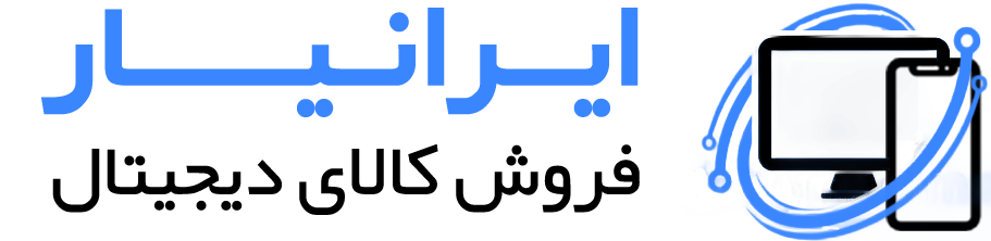 ایرانیار