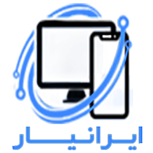ایرانیار