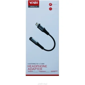 تبدیل لایتنینگ به AUX وابی مدل X1