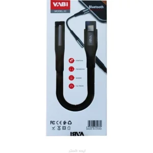 تبدیل لایتنینگ به AUX وابی Vabi Audio -X1 (پس کرایه)
