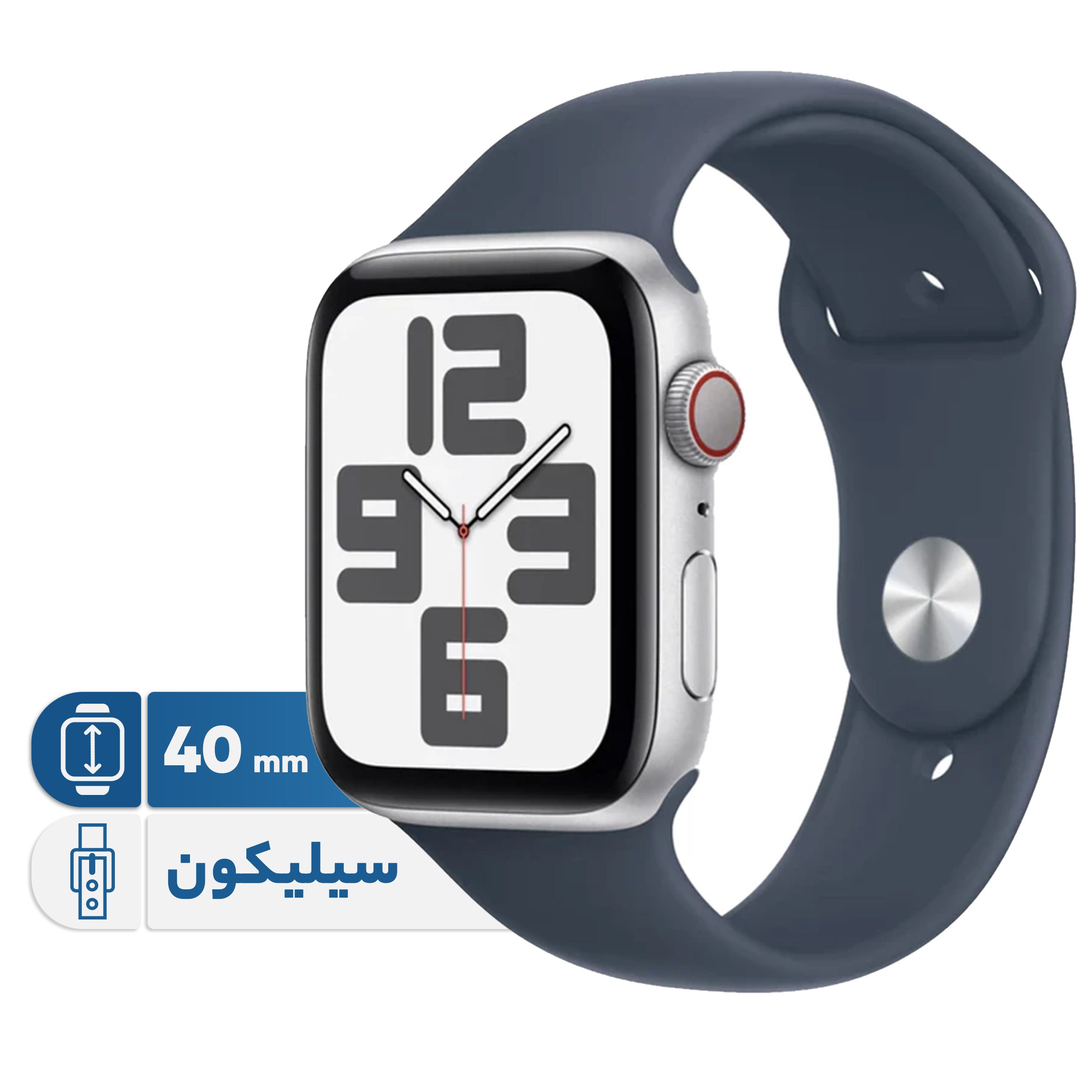 ساعت هوشمند اپل واچ SE سری 11 مدل Midnight Al Midnight SB – 40MM